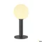 GLOO PURE 44 POLE antracit IP44 E27 álló kültéri gömblámpa