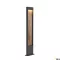 FLATT POLE 100 barna-antracit IP65 9.7W 3000/4000K kültéri LED allólámpa