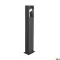 ESKINA FRAME 75 FL LED antracit IP65 15W 3000/4000K kültéri allólámpa
