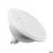 QPAR111 GU10 RGBW ZIGBEE 10W RGBW CRI90 40° 780lm változtatható színű dimmelhető okos izzó
