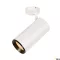 NUMINOS SPOT DALI XL fehér-fekete 12cm 2700K 24° 36W dimmelhető mennyezeti LED spot lámpa