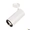 NUMINOS SPOT DALI XL fehér-fekete 12cm 4000K 36° 36W dimmelhető mennyezeti LED spot lámpa