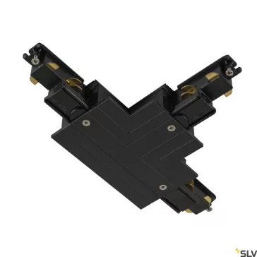   S-TRACK SYSTEM fekete DALI belső balos T-csatlakozó és betápláló elem 3 fázisú dali sínhez
