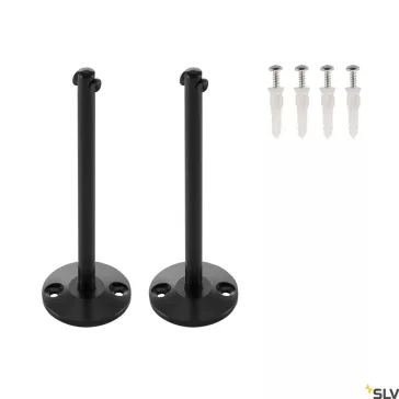   TENSEO fekete 2db 16cm-es mennyezeti távtartó és vezető elem